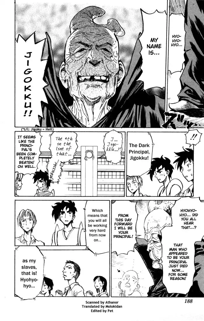 Sexy Commando Gaiden - Sugoiyo!! Masaru-san Chapter 79 4